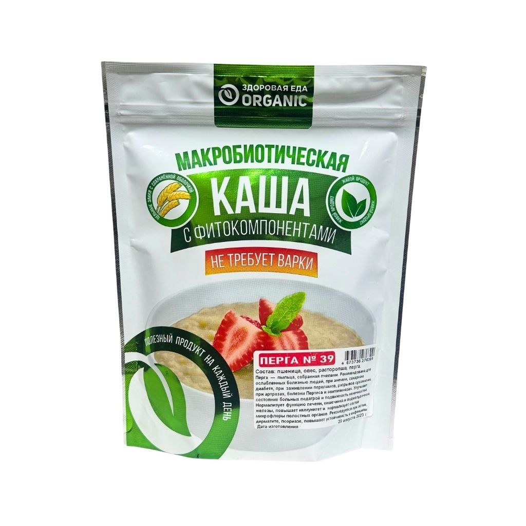Каша №39 Перга 200гр