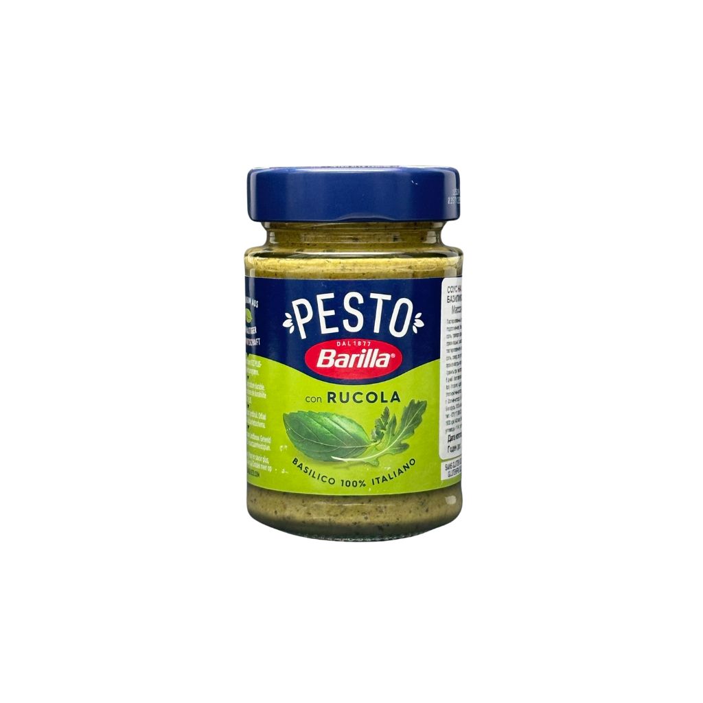 Barilla Песто Дженовезе 190гр