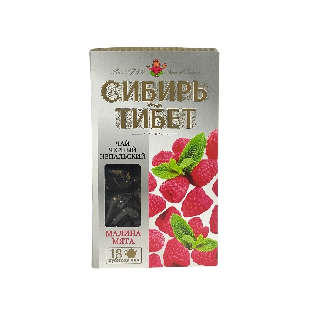 Иван да Сибирь-тибет с малиной и мятой плитка 96гр