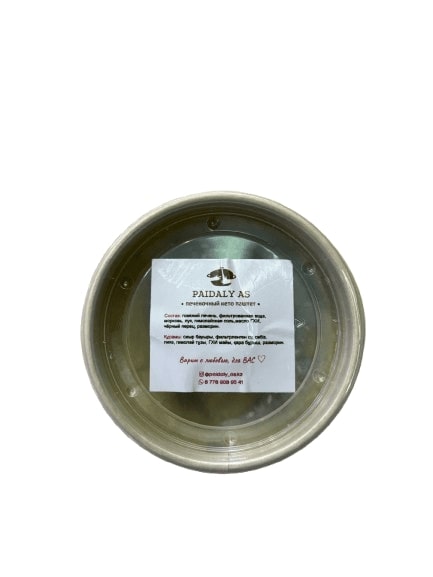 Традиционная Белевская пастила Черешня пергамент 200гр, шт