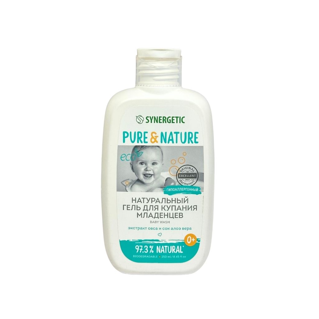 Синергетик Гель для купания младенцев 0+ 250мл