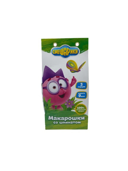 Смешарики Макарошки со шпинатом 250гр