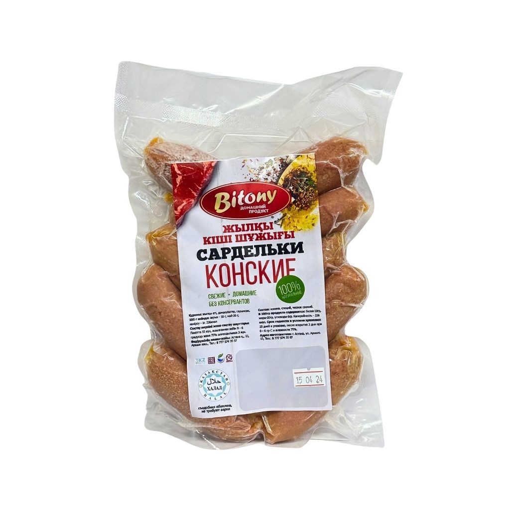 Сардельки конские Bitony