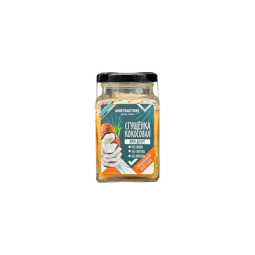 Goodtraditions Сгущенка кокосовая с лепестками миндаля 230г