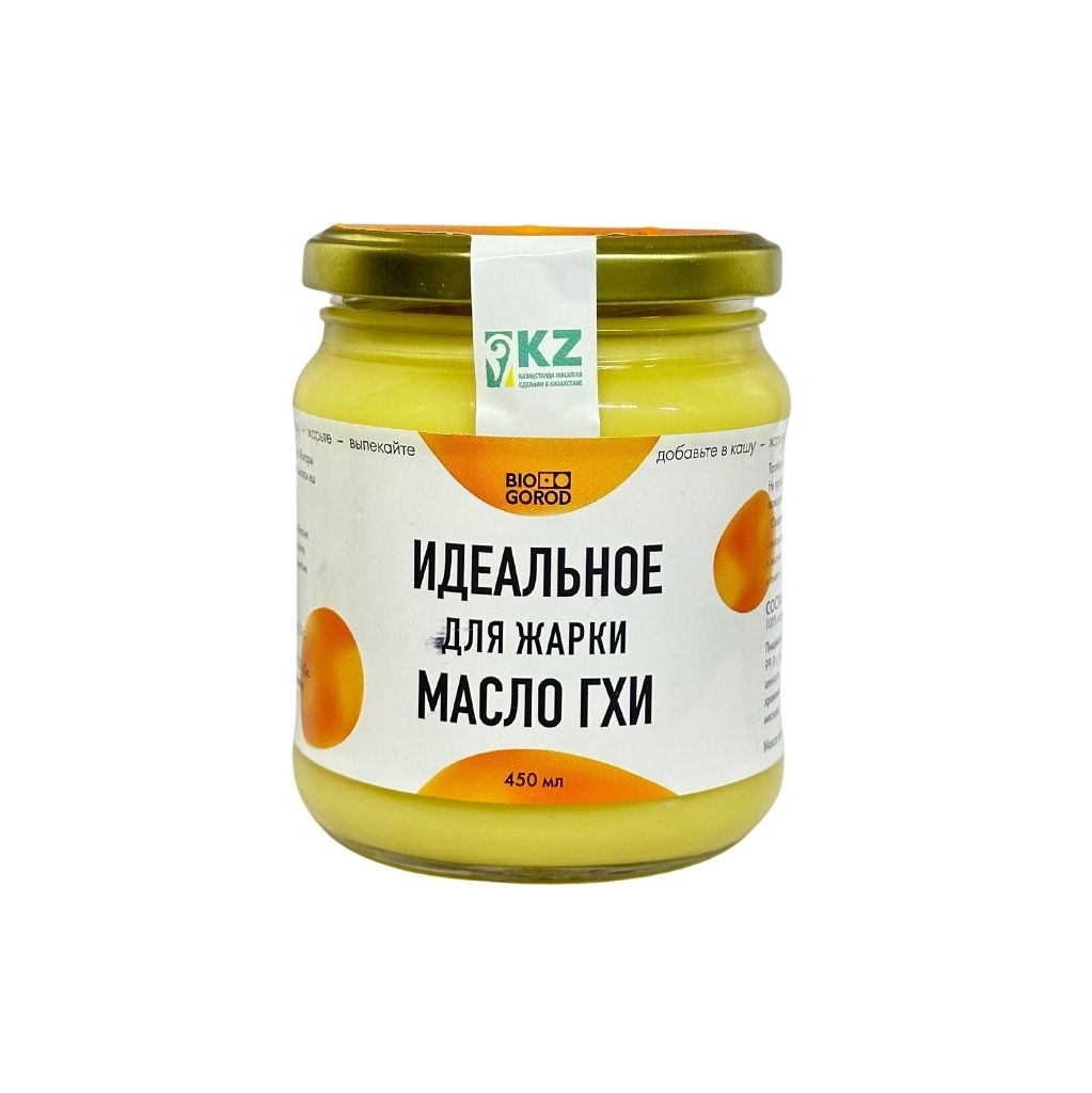 BioGorod Масло гхи 450мл