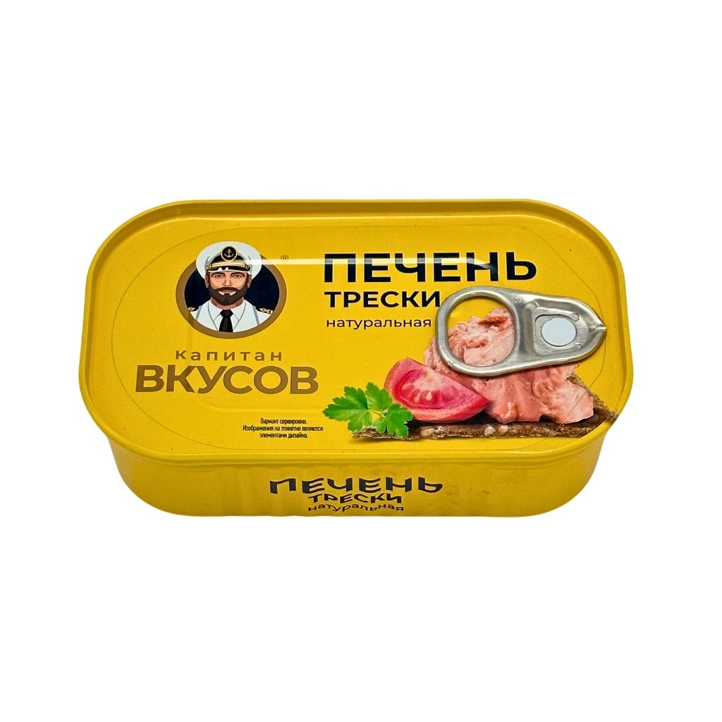 Печень трески Капитан Вкусов в натуральной заливке клуб лит. 115гр