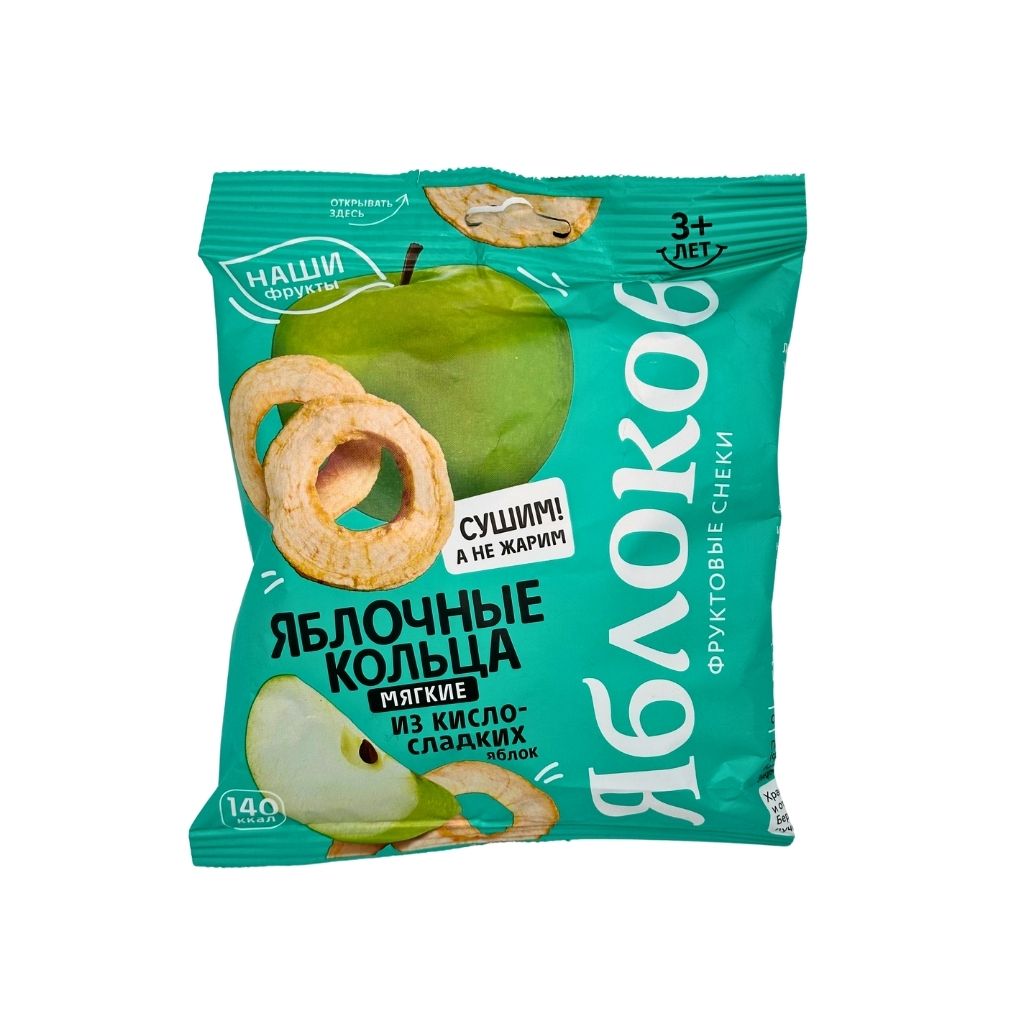 Яблочные кольца из кисло-сладких яблок Яблоков 50гр