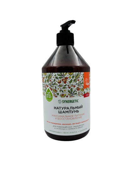 Синергетик Шампунь бессульфатный Максимальное питание и восстановление 750мл