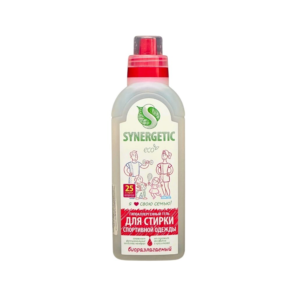 Синергетик Гель для стирки Спортивной одежды и мембранных тканей 750мл