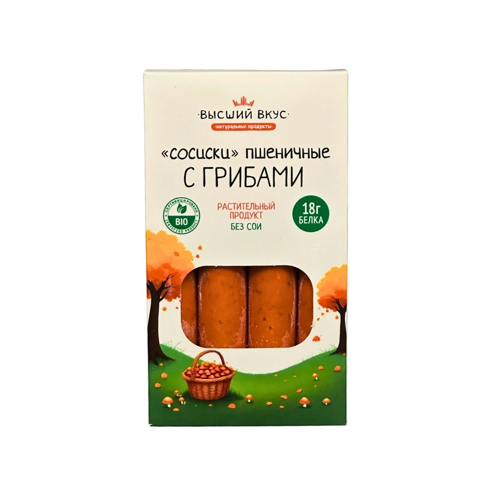 Высший вкус Сосиски пшеничные с грибами