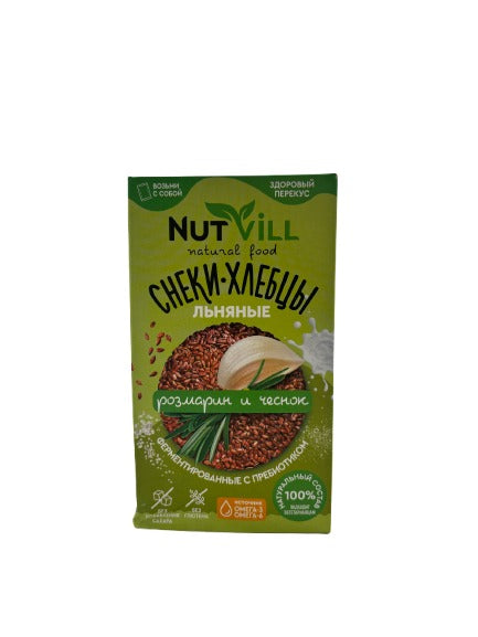 NutVill Снеки-хлебцы Розмарин и чеснок ферментир. с пребиотиком без сахара и без глютена 70 гр