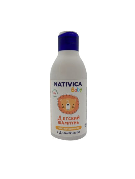 Компас Здоровья Nativica Baby Детский шампунь для детей до 3 лет 180 мл