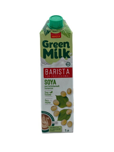 Green milk Напиток соевый Barista 1л