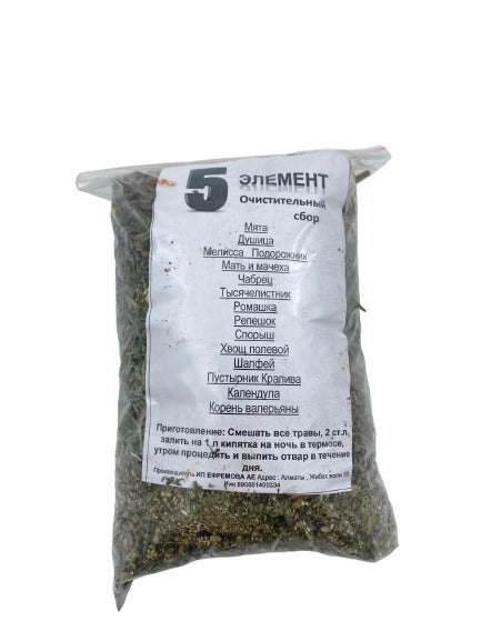 Травы 5 элемент Очистительный сбор