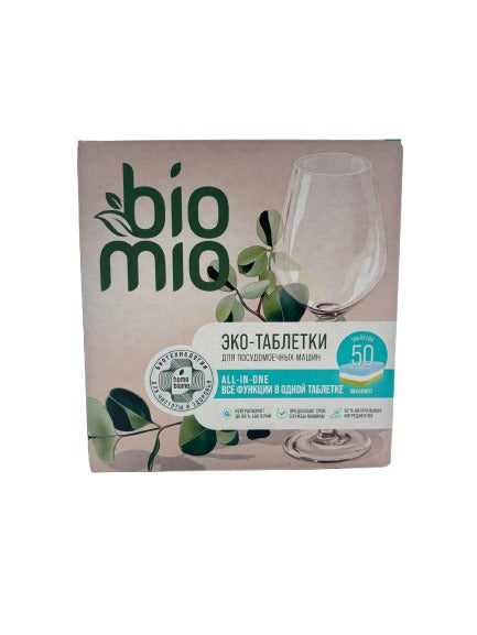 Био Мио Таблетки для посудомоечной машины All-in-one с эфирным маслом эвкалипта 50шт