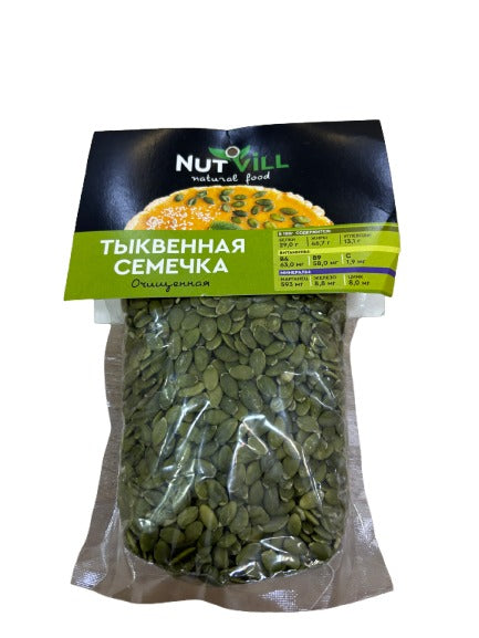 20% Garden Green семена Амарант 500гр, шт