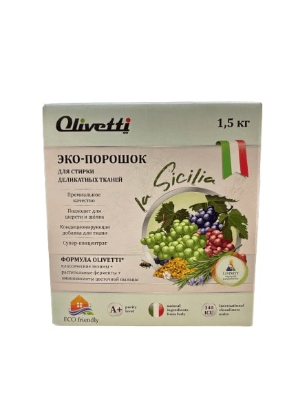 Molecola Эко порошок концентрат для стирки деликатных тканей Водоросли Olivetti 1500гр, шт