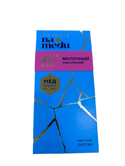 Вкус и Польза Шоколад на Меду Молочный 46% Какао Латте Гурмэ 70г, шт