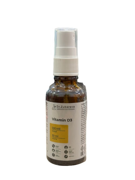 20% Актофлор-С Kids 2мл №30, шт