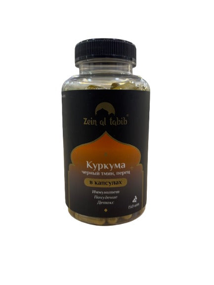 Nordic Bork Omega 3, orange flavoured, 150мл, шт