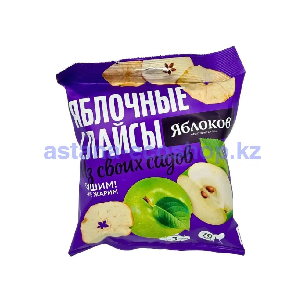 Яблочные слайсы Яблоков 25гр Яблочные кольца