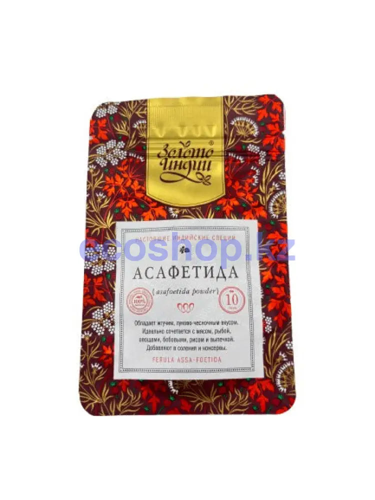 Асафетида чистая смола молотая (Asafoetida Powder) 10гр Приправа