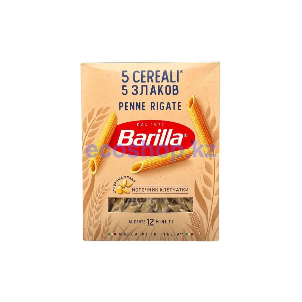 Barilla Паста 5 злаков Penne rigate (Пенне Ригате) 450гр Макароны