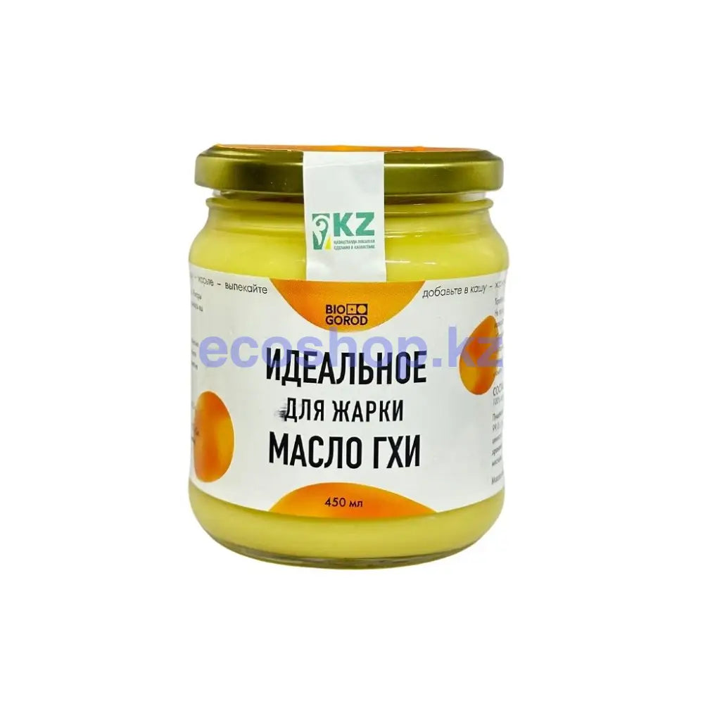 BioGorod Масло гхи 450мл Топленое масло