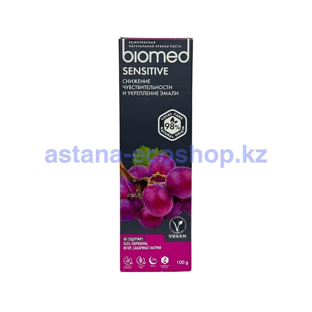 Biomed Sensitive/Сенситив зубная паста 100гр Зубная паста