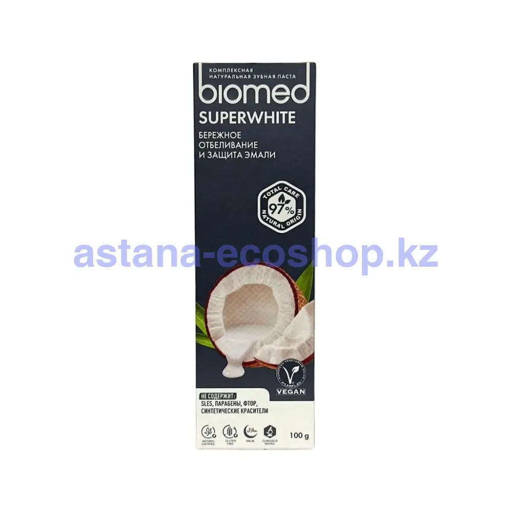 Biomed Superwhite/Супервайт зубная паста 100гр Зубная паста
