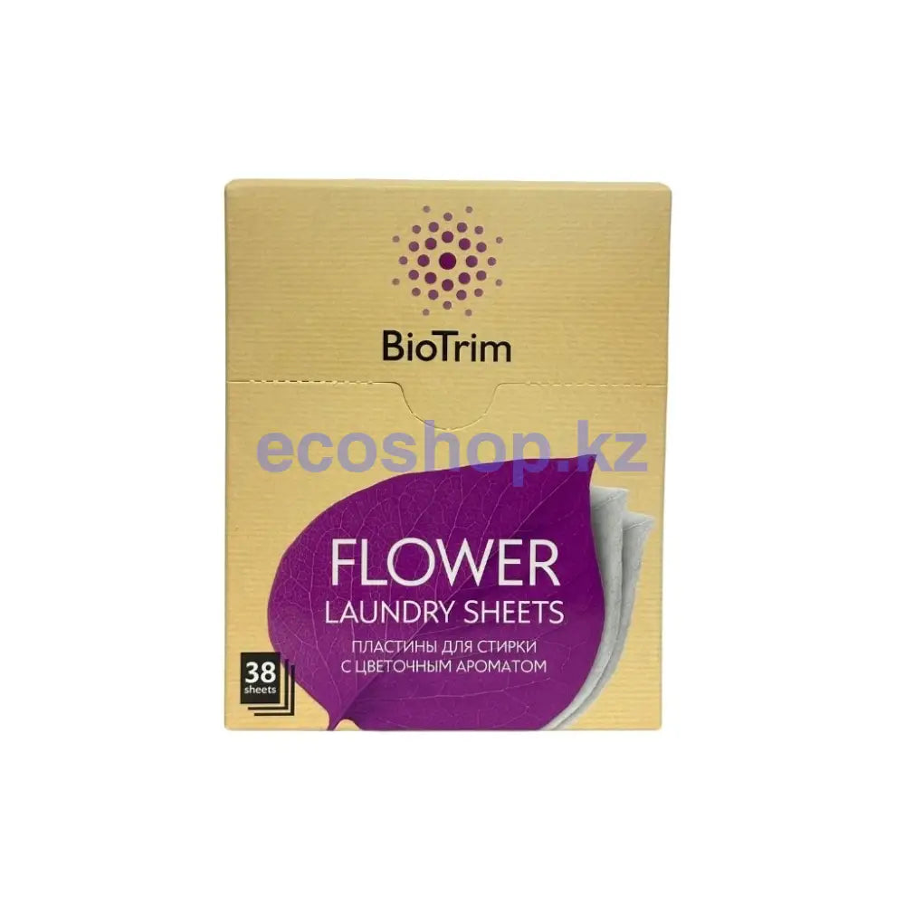 BioTrim Пластины для стирки с цветочным ароматом Пластины для стирки