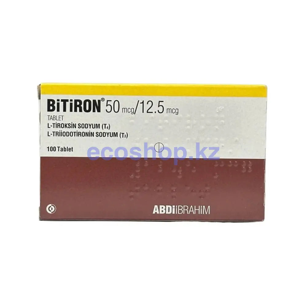 Битирон пищевая добавка \ BiTiRon 50 mcg/12.5mcg 100таб БАД