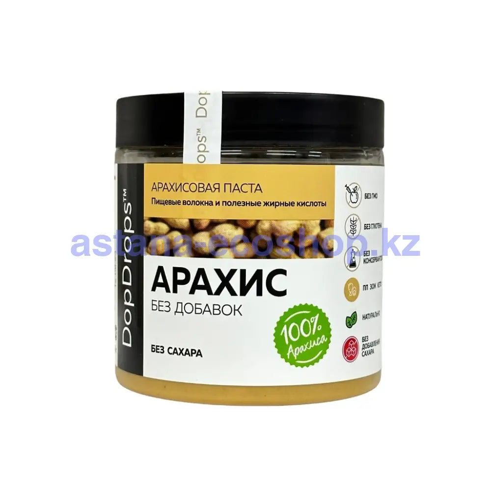 DopDrops паста Арахисовая Без добавок 500г Паста