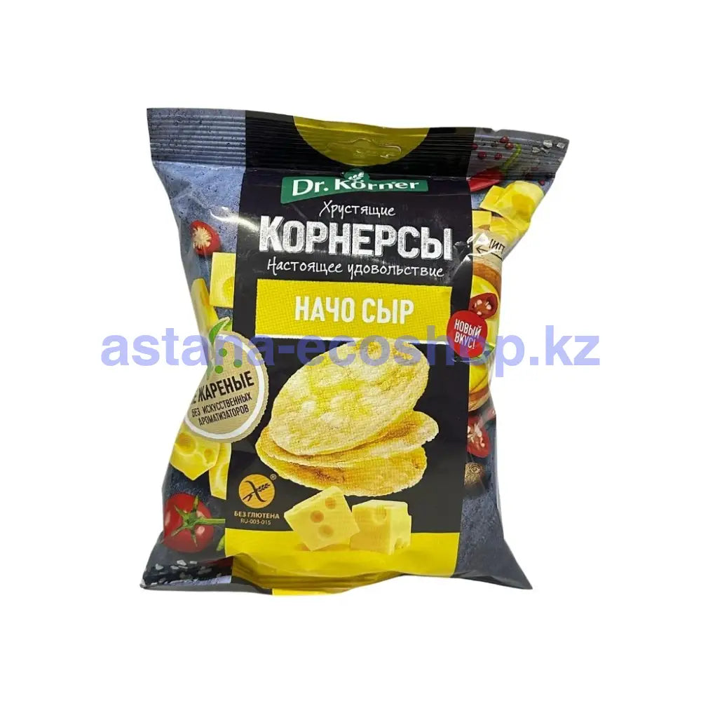 Dr Korner Чипсы цельнозерновые кукуруз-рисовые. Начо сыр 50гр Чипсы