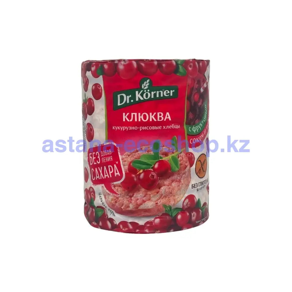 Dr Korner Хлебцы хрустящие Кукурузно-рисовые с клюквой 90гр Хлебцы
