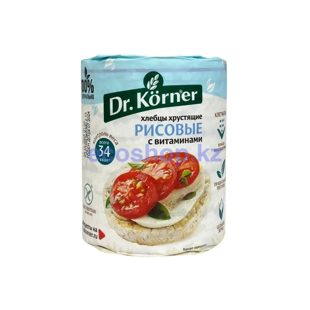 Dr Korner Хлебцы хрустящие рисовые с витаминами 100гр Хлебцы