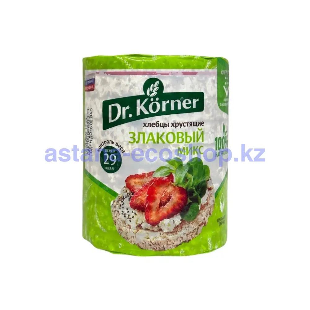Dr Korner Хлебцы хрустящие злаковый микс без соли 100гр Хлебцы