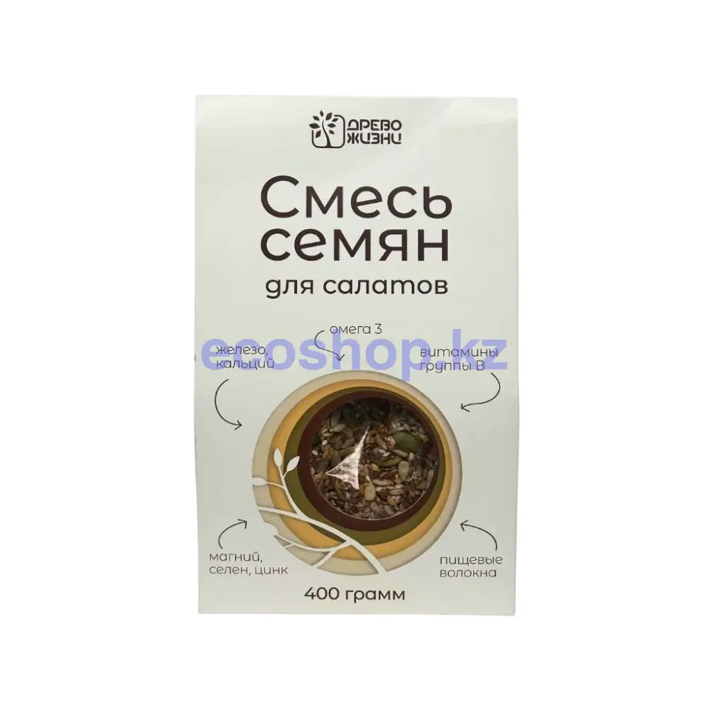 Древо жизни Смесь семян для салатов 400гр Смесь семян