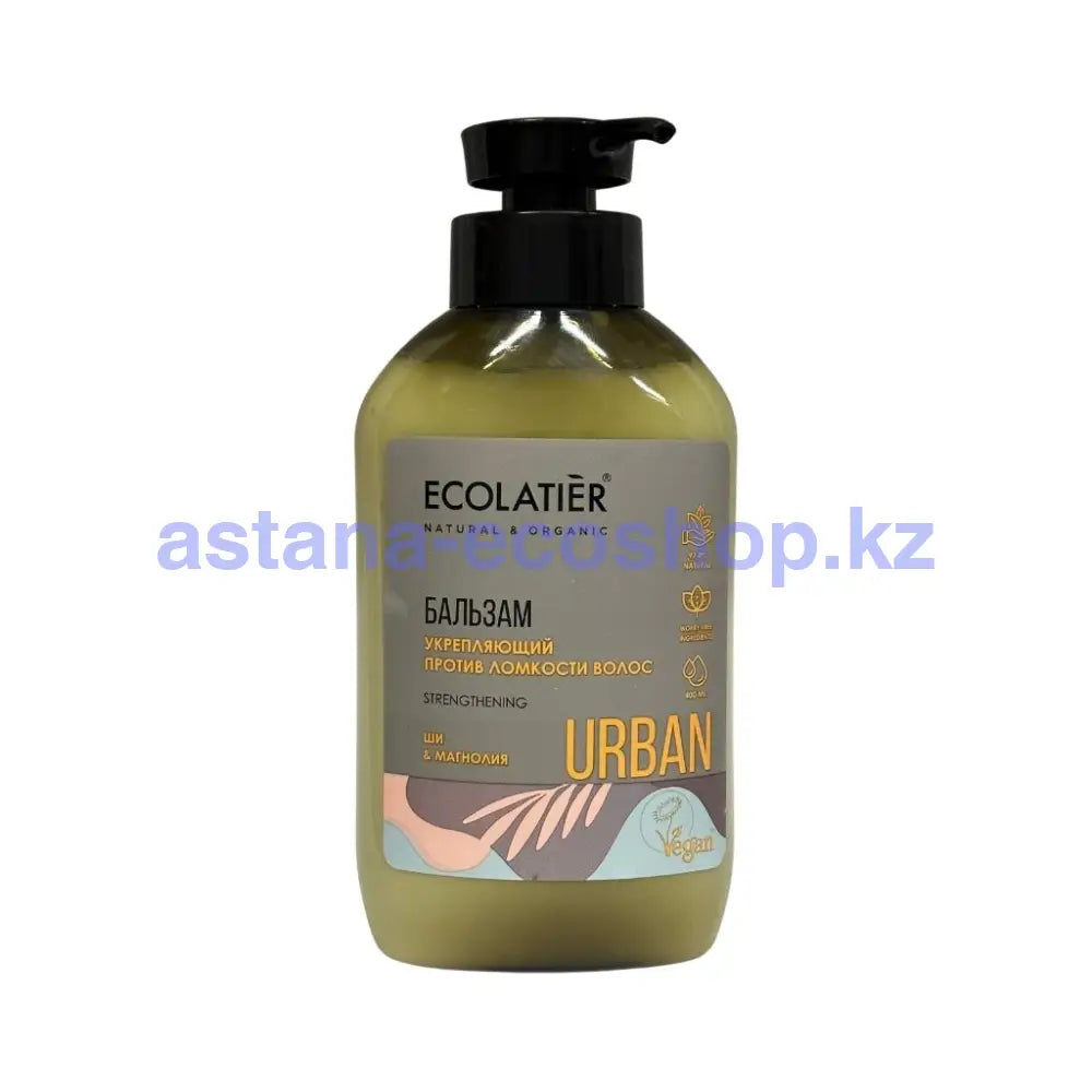 ECOLATIER URBAN Шампунь Укрепляющий против ломкости волос Ши и магнолия 600мл Шампунь