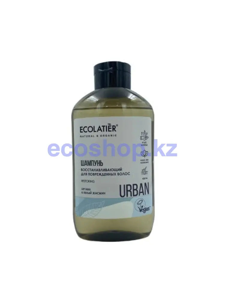 ECOLATIER URBAN Шампунь Восстанавливающий для поврежденных волос Аргана и белый жасмин 600мл Шампунь