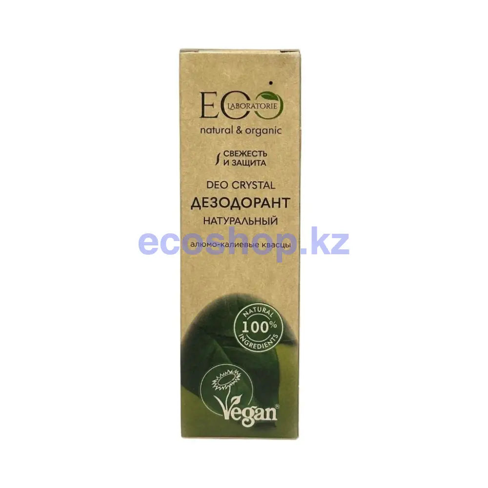 Эко лаборатория Дезодорант для тела Deo crystal Натуральный 50мл Дезодорант для тела