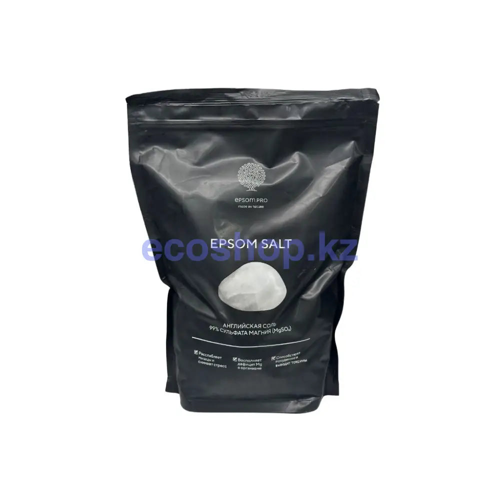 Epsom Salt 2,5 кг Английская соль Соль для ванны
