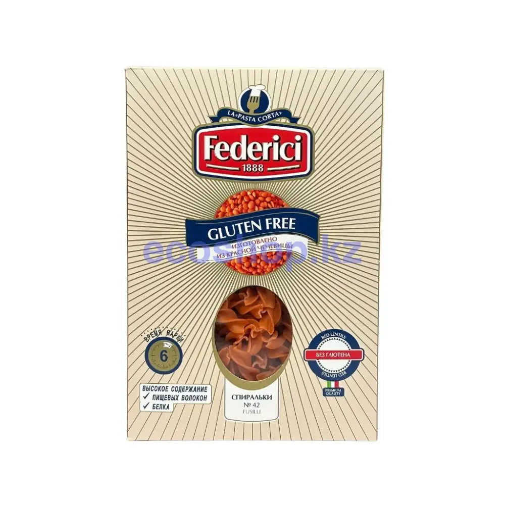 Federici Fusilli Изделия макаронные безглютеновые из красной чечевицы 250гр Макароны