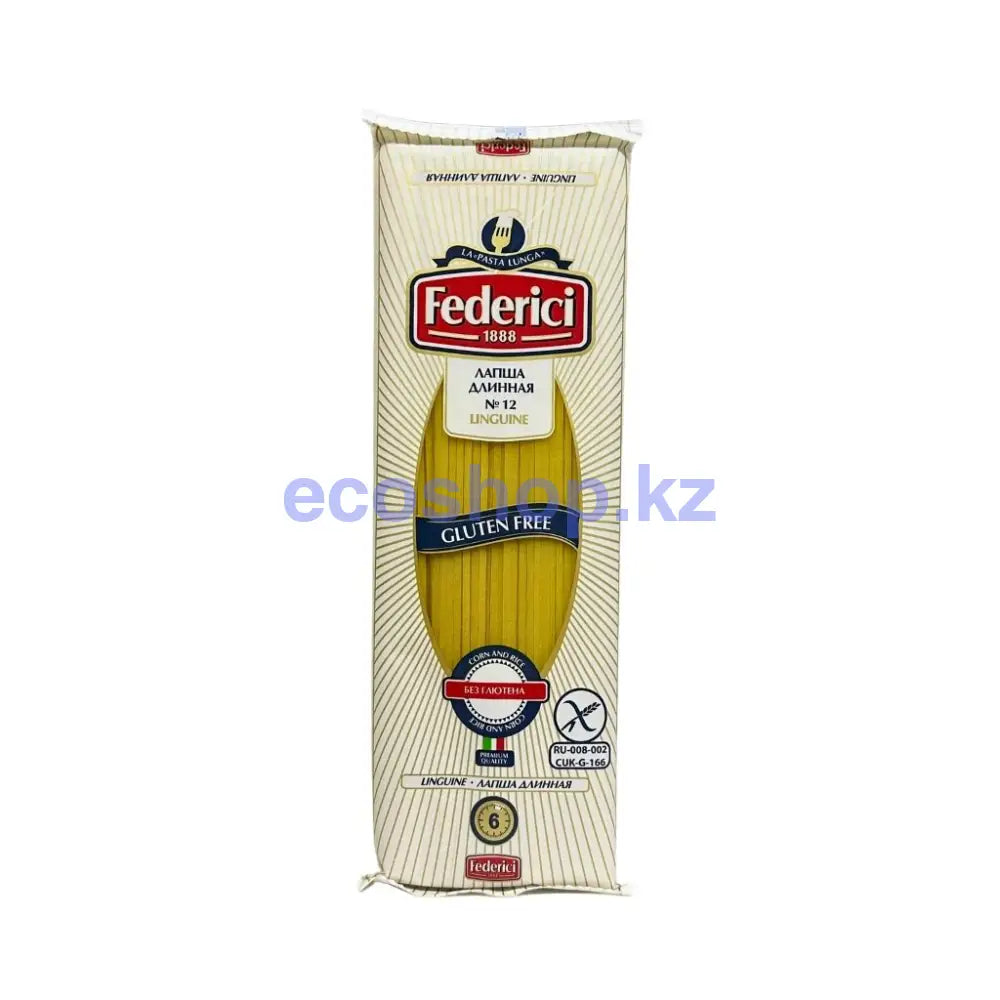 Federici Linguine Изделия макаронные без глютена Лапша длинная 400гр Макароны