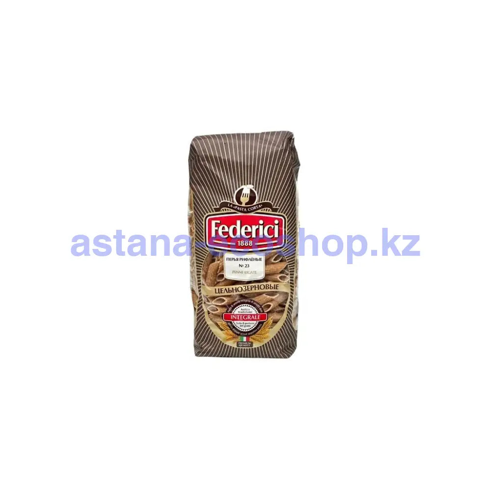 Federici Penne Rigate Integrale Изделия макаронные цельнозерновые Перья рифленые 400гр Макароны