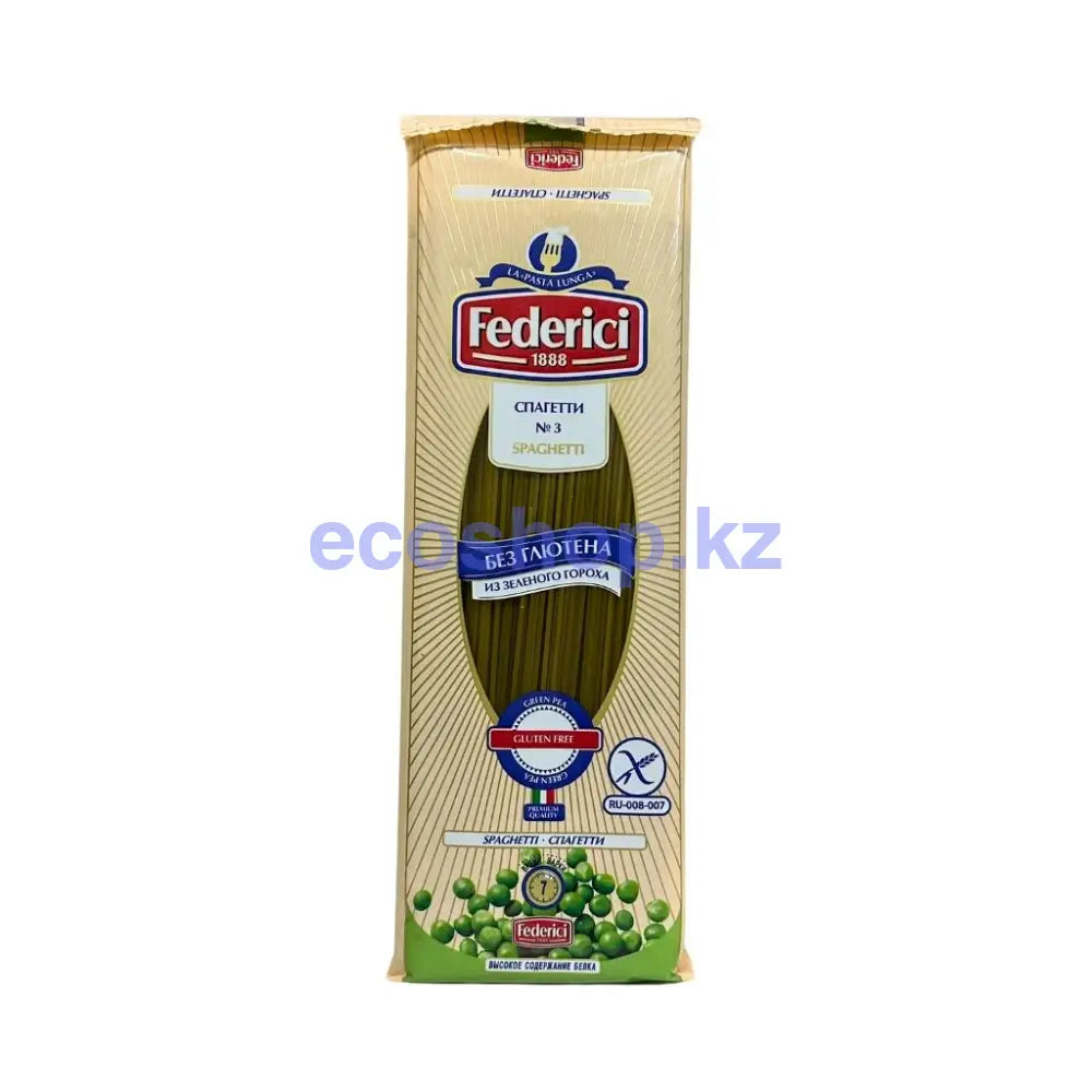 Federici Spaghetti Изделия макаронные без глютена из зеленого гороха Спагетти 400гр Макароны