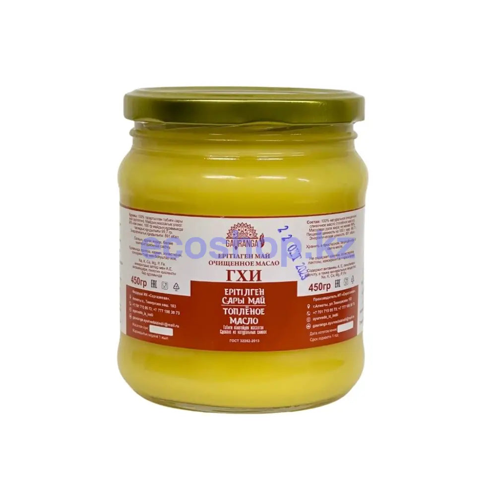 Gauranga Масло Гхи 450гр ГХИ