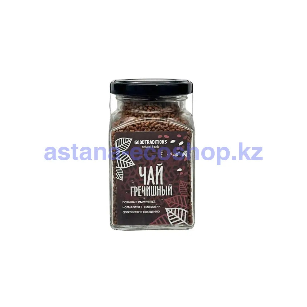 Goodtraditions Гречишный чай КуЦяо стекло 180гр Чай растворимый