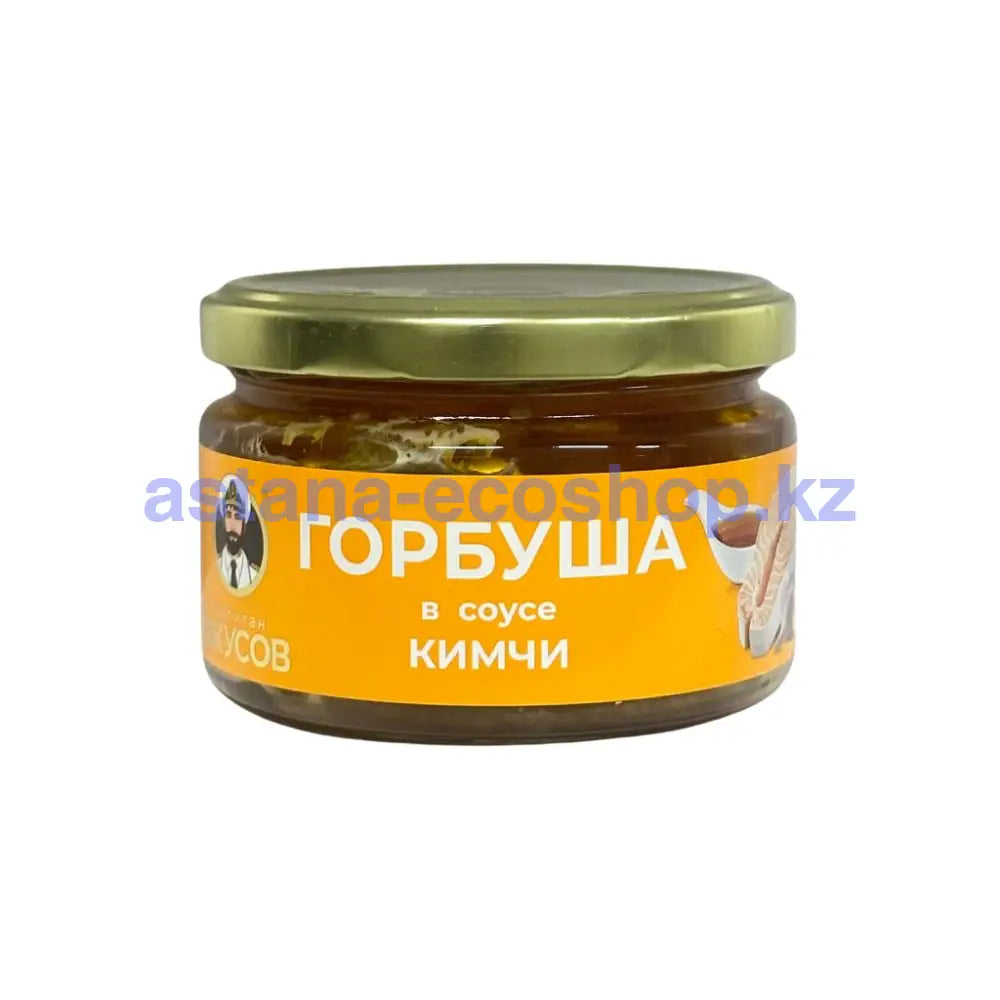Горбуша тихоокеанская куски в соусе Кимчи стекло Капитан Вкусов 200гр Рыбные консервы