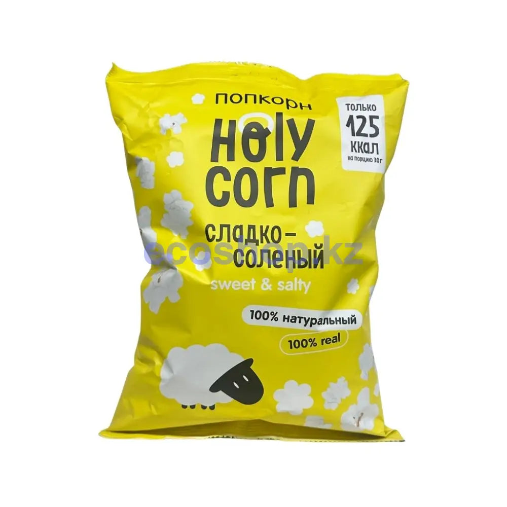 Holy corn Попкорн Сладко-соленый 80гр Попкорн